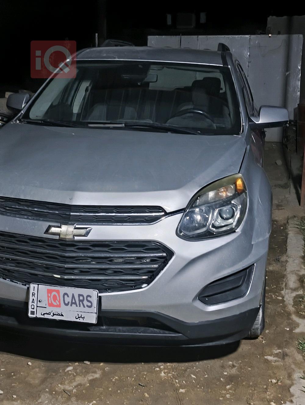 شيفروليه ايكونس